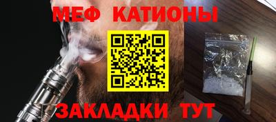 соль курить ск Жуковский