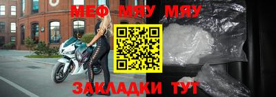 шишки Заволжье