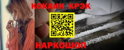 шишки Заволжье
