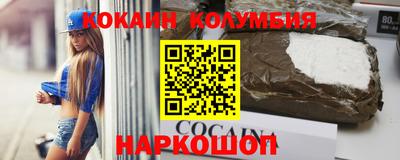 альфа пвп VHQ Заводоуковск