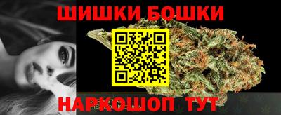 альфа пвп VHQ Заводоуковск