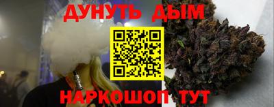 альфа пвп VHQ Заводоуковск