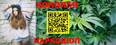 альфа пвп VHQ Заводоуковск