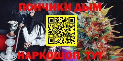 альфа пвп VHQ Заводоуковск