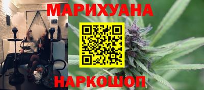 альфа пвп VHQ Заводоуковск