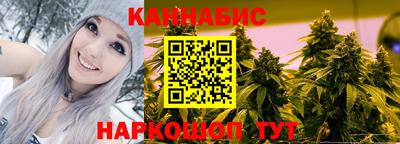 альфа пвп VHQ Заводоуковск