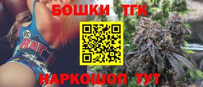 альфа пвп VHQ Заводоуковск