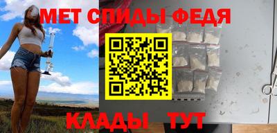 альфа пвп VHQ Заводоуковск