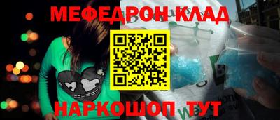 шишки Заволжье