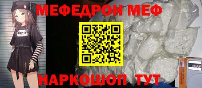 шишки Заволжье